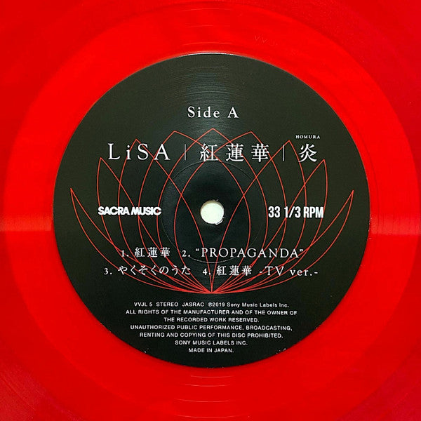 Lisa (68) : 紅蓮華/炎 (LP, Comp, Ltd, Num, Red)