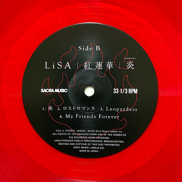 Lisa (68) : 紅蓮華/炎 (LP, Comp, Ltd, Num, Red)