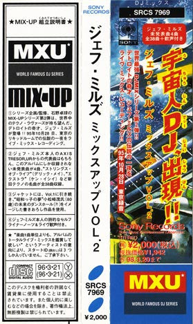 Jeff Mills : Mix-Up Vol. 2 Featuring Jeff Mills - Live Mix At Liquid Room, Tokyo (CD, Mixed)