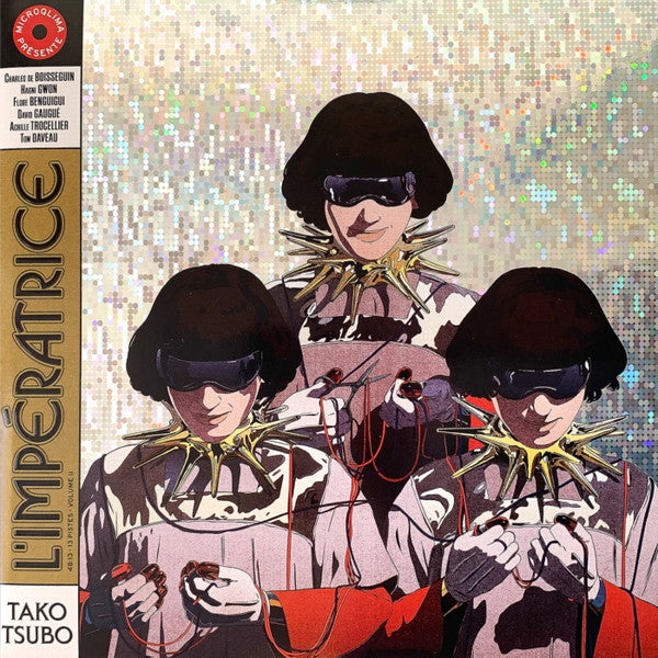 L'Impératrice : Tako Tsubo (2xLP, Album)