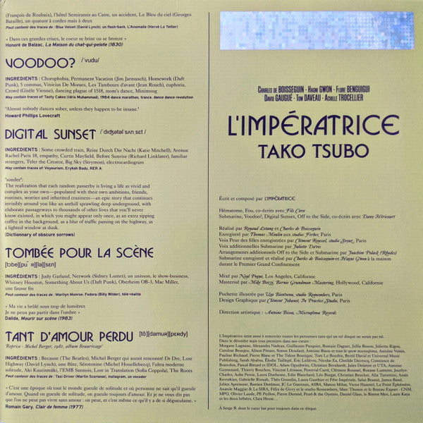 L'Impératrice : Tako Tsubo (2xLP, Album)