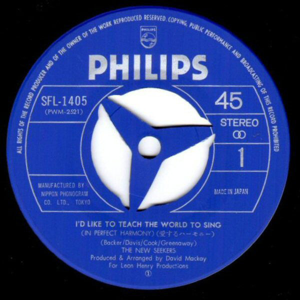 The New Seekers : I'd Like To Teach The World To Sing (In Perfect Harmony) (7", Single)