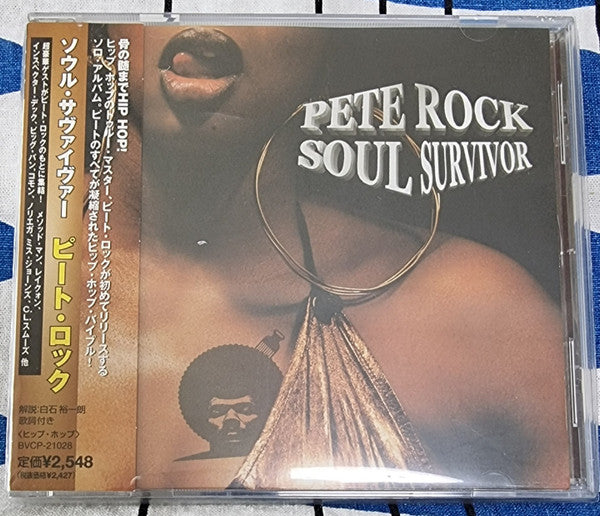 Pete Rock : Soul Survivor (CD, Album)