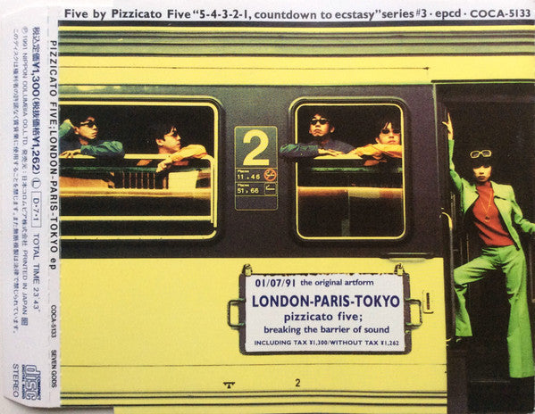 Pizzicato Five : London-Paris-Tokyo EP (CD, EP)