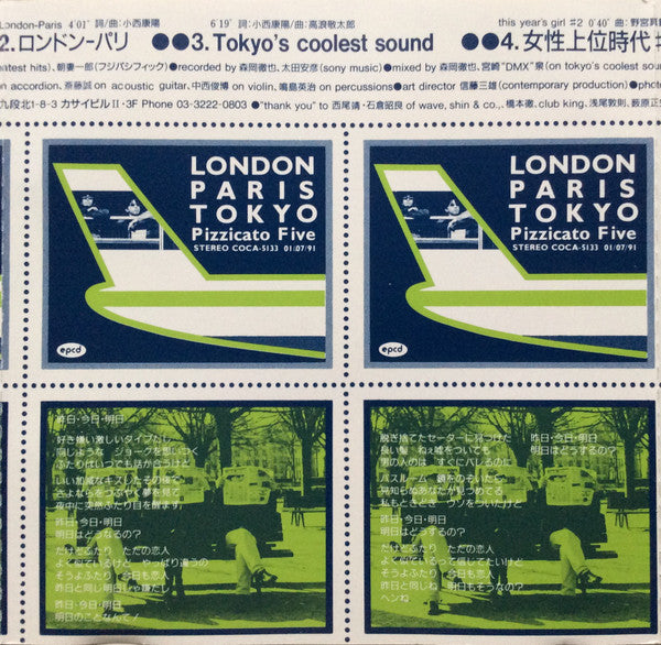 Pizzicato Five : London-Paris-Tokyo EP (CD, EP)