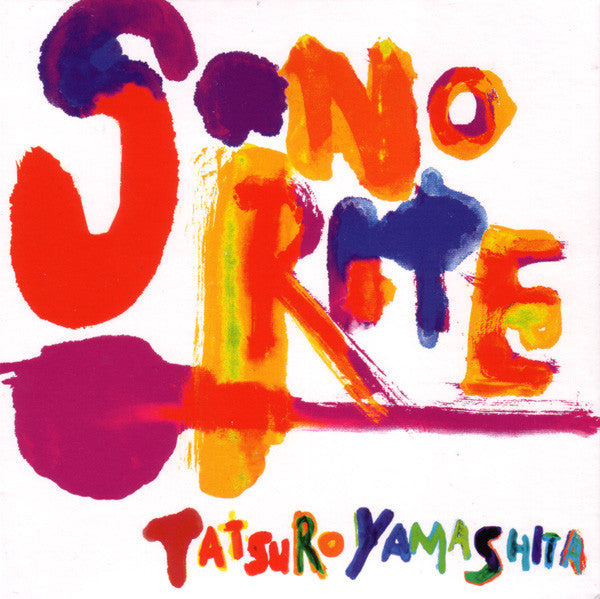 Tatsuro Yamashita : Sonorite (CD, Album, Ltd)