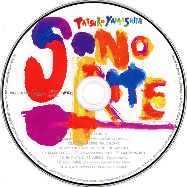 Tatsuro Yamashita : Sonorite (CD, Album, Ltd)