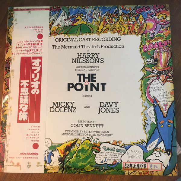 Micky Dolenz And Davy Jones : Harry Nilsson's The Point (LP, Album)