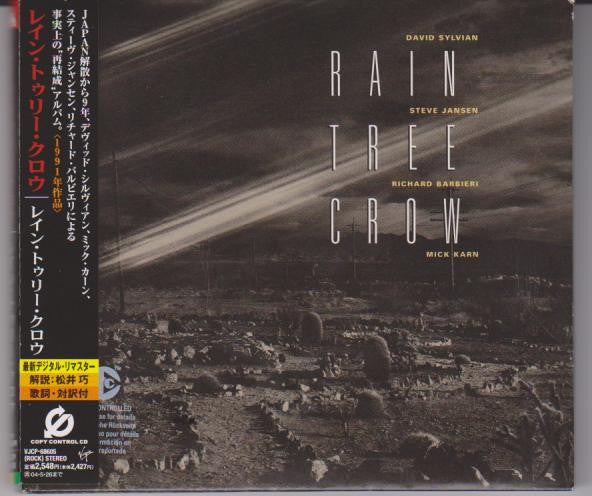 Rain Tree Crow : Rain Tree Crow (CD, Album, Copy Prot., Enh, RE, RM, Dig)