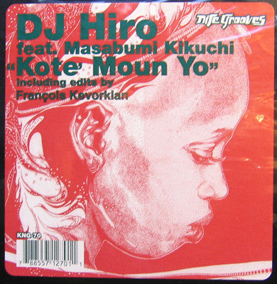 DJ Hiro Featuring Masabumi Kikuchi : Koté Moun Yo (12")