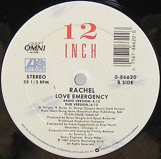 Rachel : Love Emergency (12", Maxi, SRC)