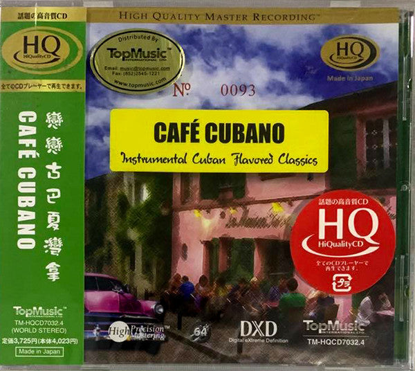 Unknown Artist : Café Cubano - Instrumental Cuban Flavored Classics (CD, Comp)