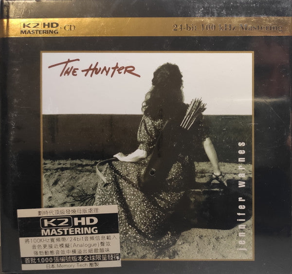 Jennifer Warnes : The Hunter (CD, Album, RE, RM, K2H)