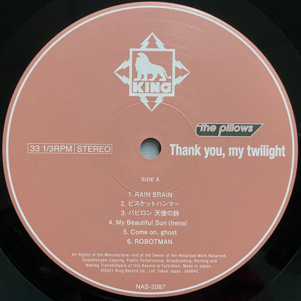 The Pillows : Thank You, My Twilight (LP, Album, Ltd, Gat)