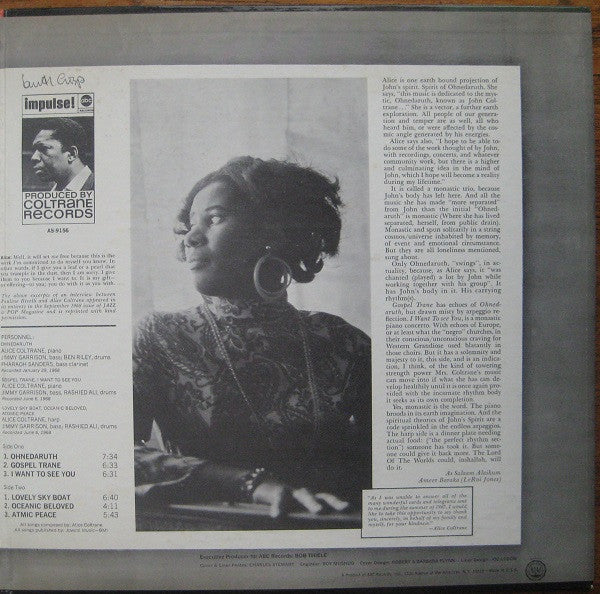 Alice Coltrane : A Monastic Trio (LP, Album)