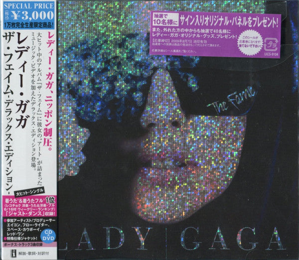 Lady Gaga : The Fame (CD, Album, RE + DVD-V, NTSC + Dlx, Ltd)