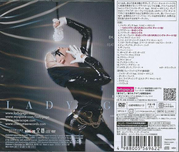 Lady Gaga : The Fame (CD, Album, RE + DVD-V, NTSC + Dlx, Ltd)