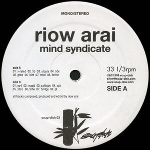 Riow Arai : Mind Syndicate (12", EP, Mono, Ltd)