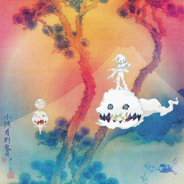 Kids See Ghosts : Kids See Ghosts (LP, Album, Ltd, RE, Blu)