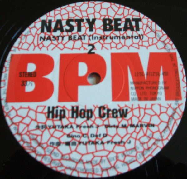 President BPM / Hip Hop Crew : Hoo! Ei! Ho! / Nasty Beat (12")