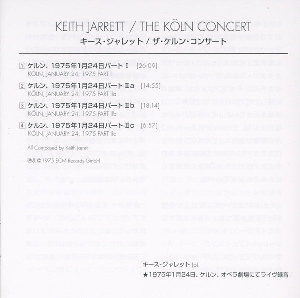 Keith Jarrett : The Köln Concert (SACD, Album, RE, RM)