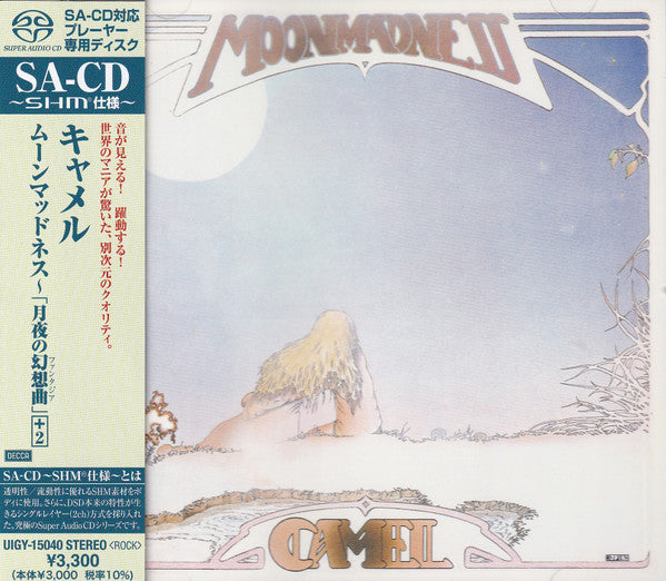 Camel = Camel : Moonmadness = ムーンマッドネス～「月夜の幻想曲(ファンタジア)」+2 [通常盤] (SACD, Album, RE, RM, SHM)