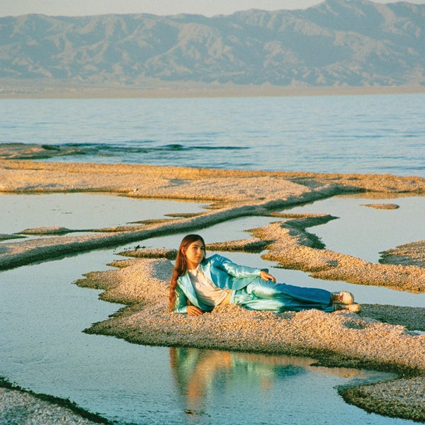 Weyes Blood : Front Row Seat To Earth (LP, Album, Ltd, RE, Gre)