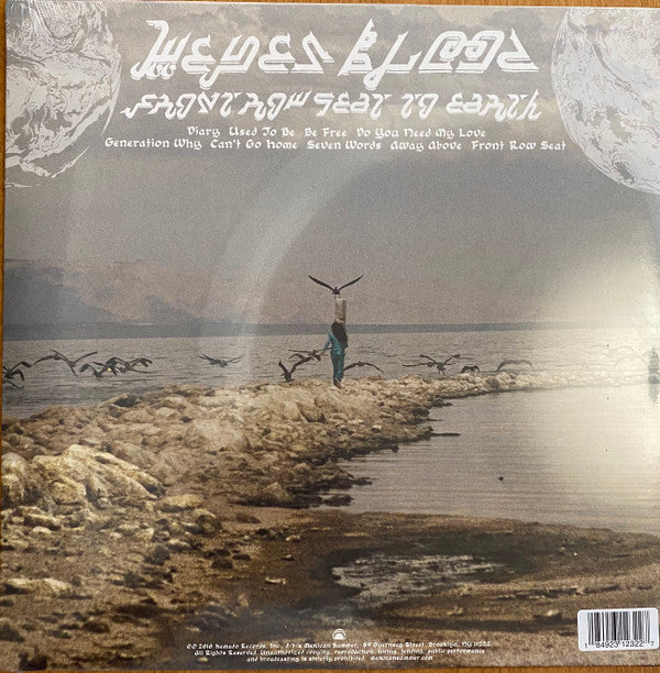 Weyes Blood : Front Row Seat To Earth (LP, Album, Ltd, RE, Gre)