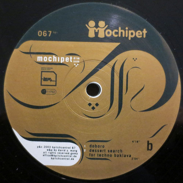 Mochipet : Dim Sum (12")