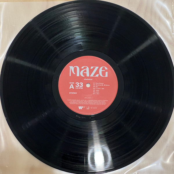 Chelmico : Maze (LP, Album, Ltd)