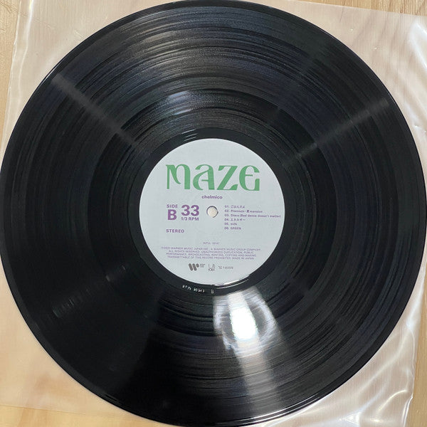 Chelmico : Maze (LP, Album, Ltd)