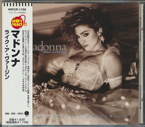 Madonna : Like A Virgin (CD, Album, RE)