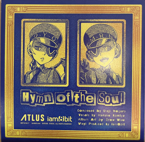 Shoji Meguro, Atlus Sound Team : Hymn Of The Soul (7", S/Sided, Etch, Ltd, Blu)