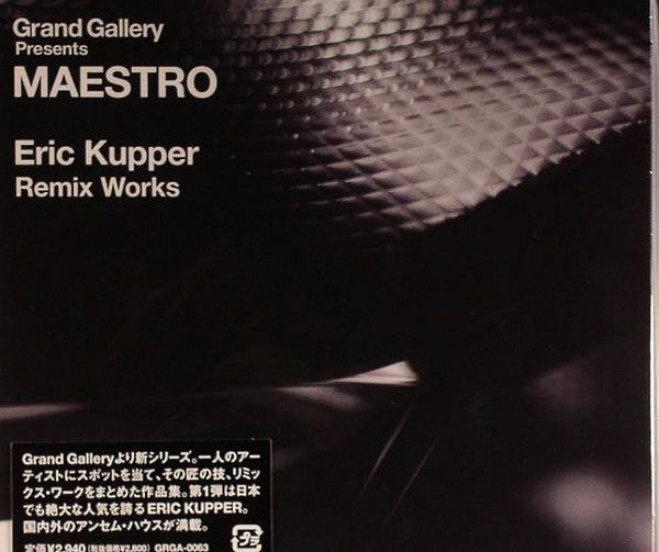 Eric Kupper : Grand Gallery Presents Maestro: Eric Kupper Remix Works (CD, Comp)