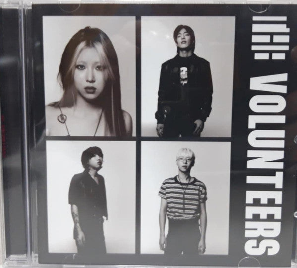 The Volunteers (15) : The Volunteers (CD, Album)