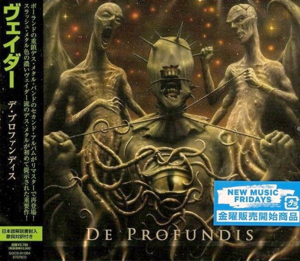 Vader : De Profundis (CD, Album, RE, RM)