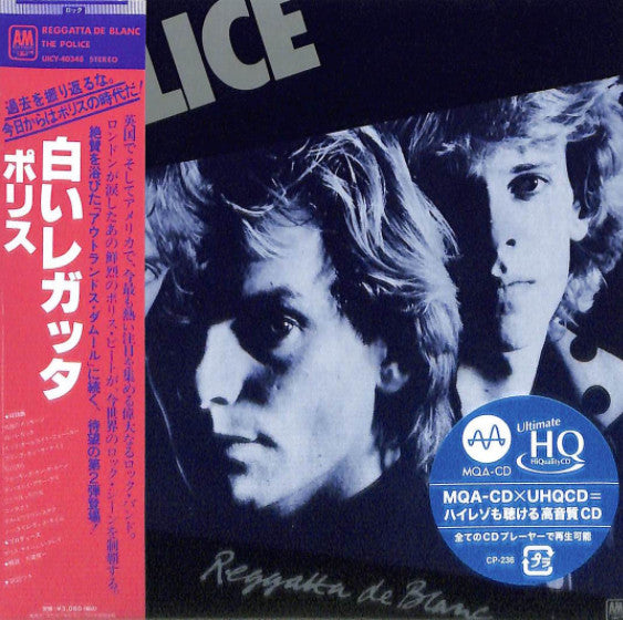 The Police : Reggatta De Blanc (CD, Album, Ltd, RE, RM, Pap)