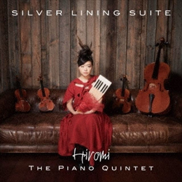 Hiromi Uehara, The Piano Quintet (2) : Silver Lining Suite (SACD, Album, Ltd, SHM)