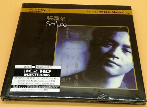 Leslie Cheung : Salute (CD, Album, RE, RM, K2H)