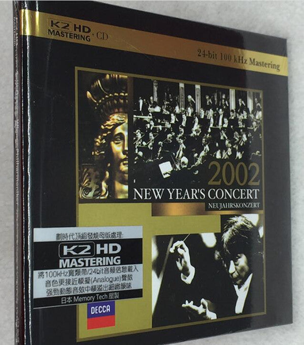 Seiji Ozawa / Wiener Philharmoniker : Neujahrskonzert 2002 / New Year's Concert 2002 (CD, Album, RE, RM, K2H)