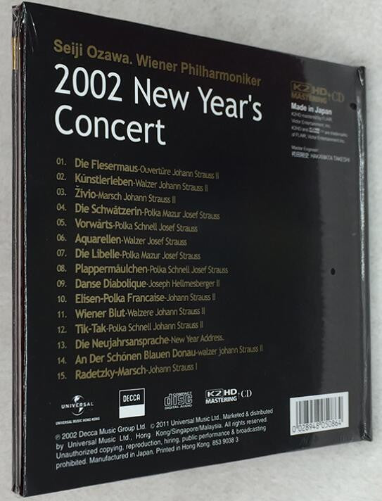 Seiji Ozawa / Wiener Philharmoniker : Neujahrskonzert 2002 / New Year's Concert 2002 (CD, Album, RE, RM, K2H)