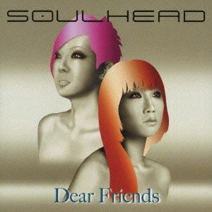 Soulhead : Dear Friends (CD, Single)