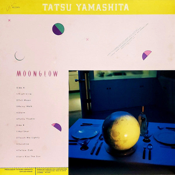 Tatsuro Yamashita : Moonglow = ムーングロウ (LP, Album)