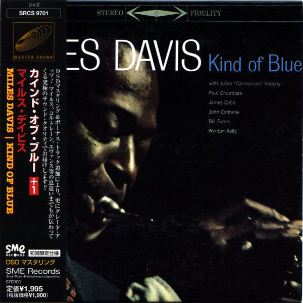 Miles Davis : Kind Of Blue (CD, Album, Ltd, RE, RM, Min)