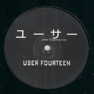 User (4) : Fourteen (12")