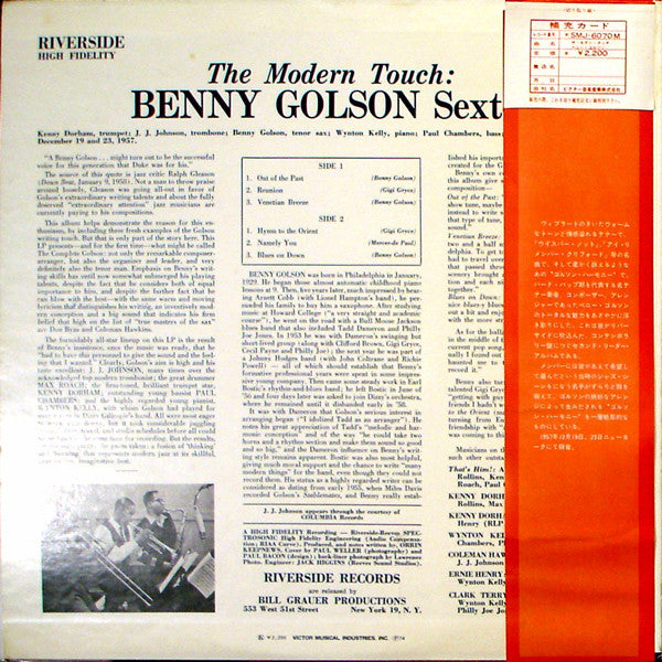 Benny Golson Sextet : The Modern Touch (LP, Album, Mono, RE)