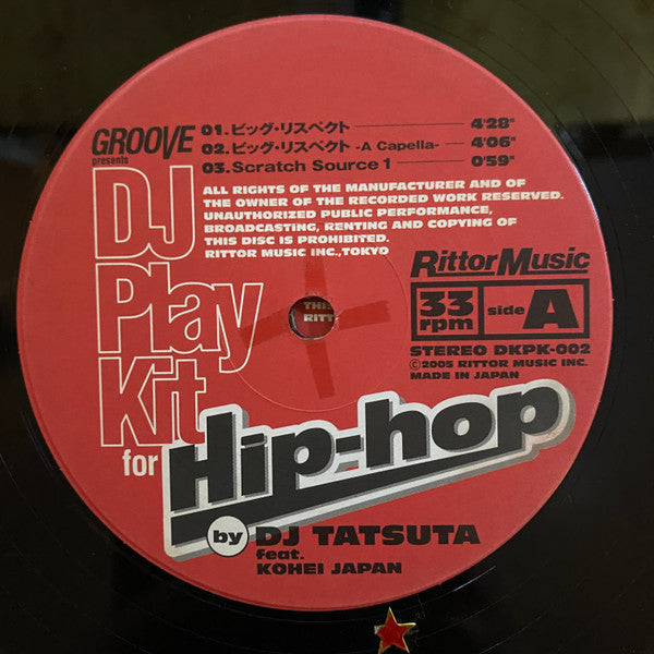 DJ Tatsuta ,feat. Kohei Japan : Groove Presents DJ Play Kit (2x12")