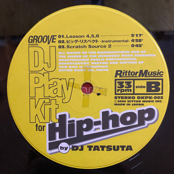 DJ Tatsuta ,feat. Kohei Japan : Groove Presents DJ Play Kit (2x12")