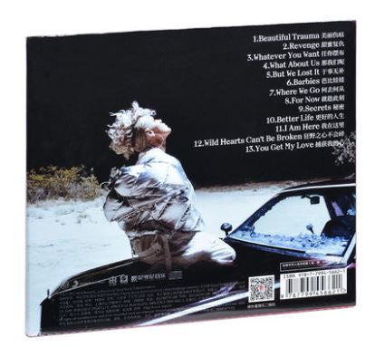 P!NK : Beautiful Trauma (CD, Album)