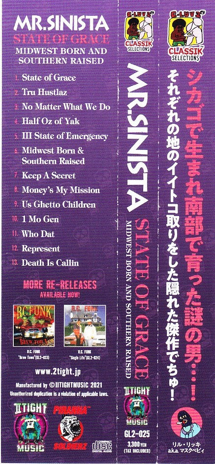 Mr. Sinista (3) : State Of Grace: Midwest Born And Southern Raised (CD, Album, Ltd, RE)